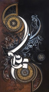 Bin Qalander, 18 x 36 Inch, Oil on Canvas, Calligraphy Painting, AC-BIQ-165